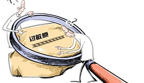&#20061;&#28216;&#24179;&#21488;&#45;&#20061;&#28216;&#40;&#20013;&#22269;&#41;&#19968;&#31449;&#24335;&#26381;&#21153;&#24179;&#21488;