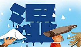 &#20061;&#28216;&#24179;&#21488;&#45;&#20061;&#28216;&#40;&#20013;&#22269;&#41;&#19968;&#31449;&#24335;&#26381;&#21153;&#24179;&#21488;