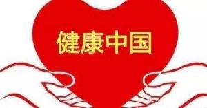 &#20061;&#28216;&#24179;&#21488;&#45;&#20061;&#28216;&#40;&#20013;&#22269;&#41;&#19968;&#31449;&#24335;&#26381;&#21153;&#24179;&#21488;