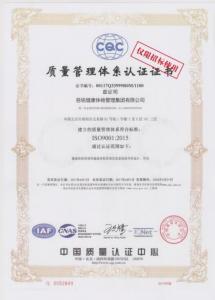 &#20061;&#28216;&#24179;&#21488;&#45;&#20061;&#28216;&#40;&#20013;&#22269;&#41;&#19968;&#31449;&#24335;&#26381;&#21153;&#24179;&#21488;