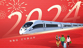&#20061;&#28216;&#24179;&#21488;&#45;&#20061;&#28216;&#40;&#20013;&#22269;&#41;&#19968;&#31449;&#24335;&#26381;&#21153;&#24179;&#21488;
