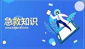 &#20061;&#28216;&#24179;&#21488;&#45;&#20061;&#28216;&#40;&#20013;&#22269;&#41;&#19968;&#31449;&#24335;&#26381;&#21153;&#24179;&#21488;
