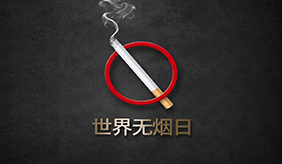 &#20061;&#28216;&#24179;&#21488;&#45;&#20061;&#28216;&#40;&#20013;&#22269;&#41;&#19968;&#31449;&#24335;&#26381;&#21153;&#24179;&#21488;