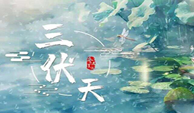 &#20061;&#28216;&#24179;&#21488;&#45;&#20061;&#28216;&#40;&#20013;&#22269;&#41;&#19968;&#31449;&#24335;&#26381;&#21153;&#24179;&#21488;