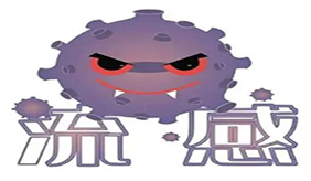 &#20061;&#28216;&#24179;&#21488;&#45;&#20061;&#28216;&#40;&#20013;&#22269;&#41;&#19968;&#31449;&#24335;&#26381;&#21153;&#24179;&#21488;