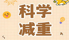 &#20061;&#28216;&#24179;&#21488;&#45;&#20061;&#28216;&#40;&#20013;&#22269;&#41;&#19968;&#31449;&#24335;&#26381;&#21153;&#24179;&#21488;