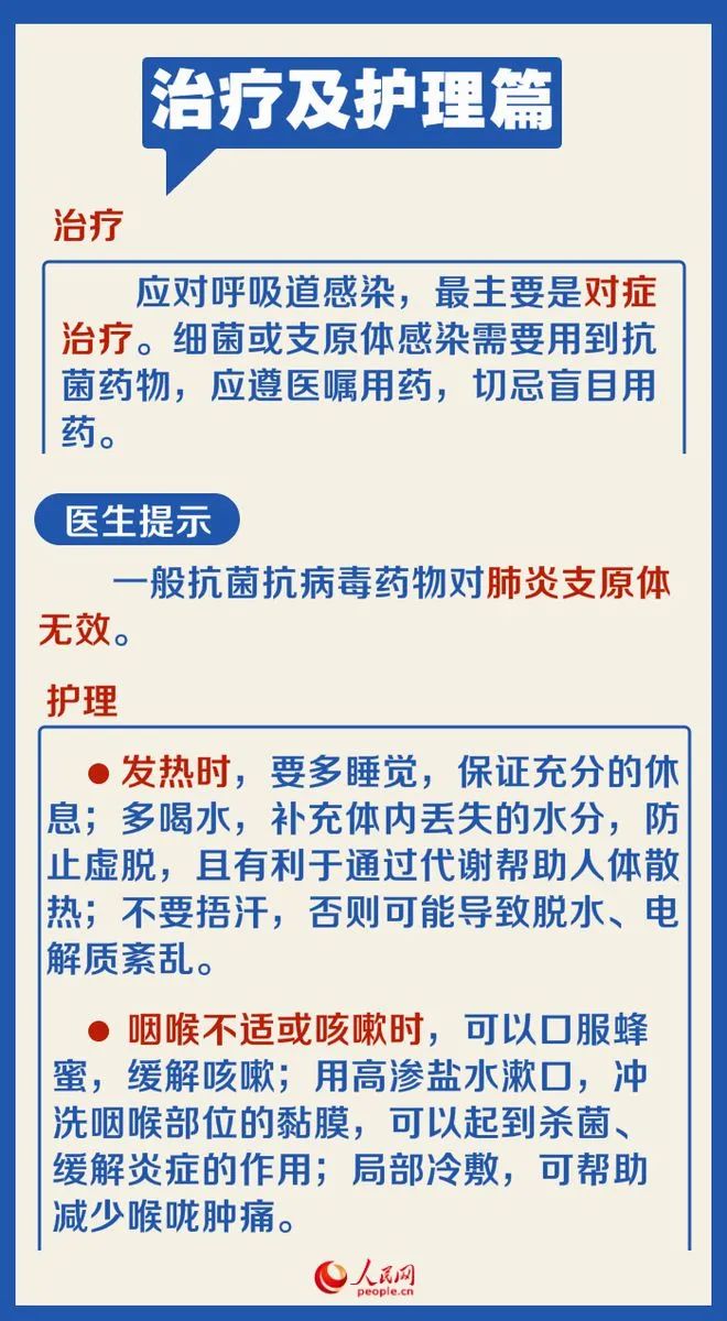 &#20061;&#28216;&#24179;&#21488;&#45;&#20061;&#28216;&#40;&#20013;&#22269;&#41;&#19968;&#31449;&#24335;&#26381;&#21153;&#24179;&#21488;