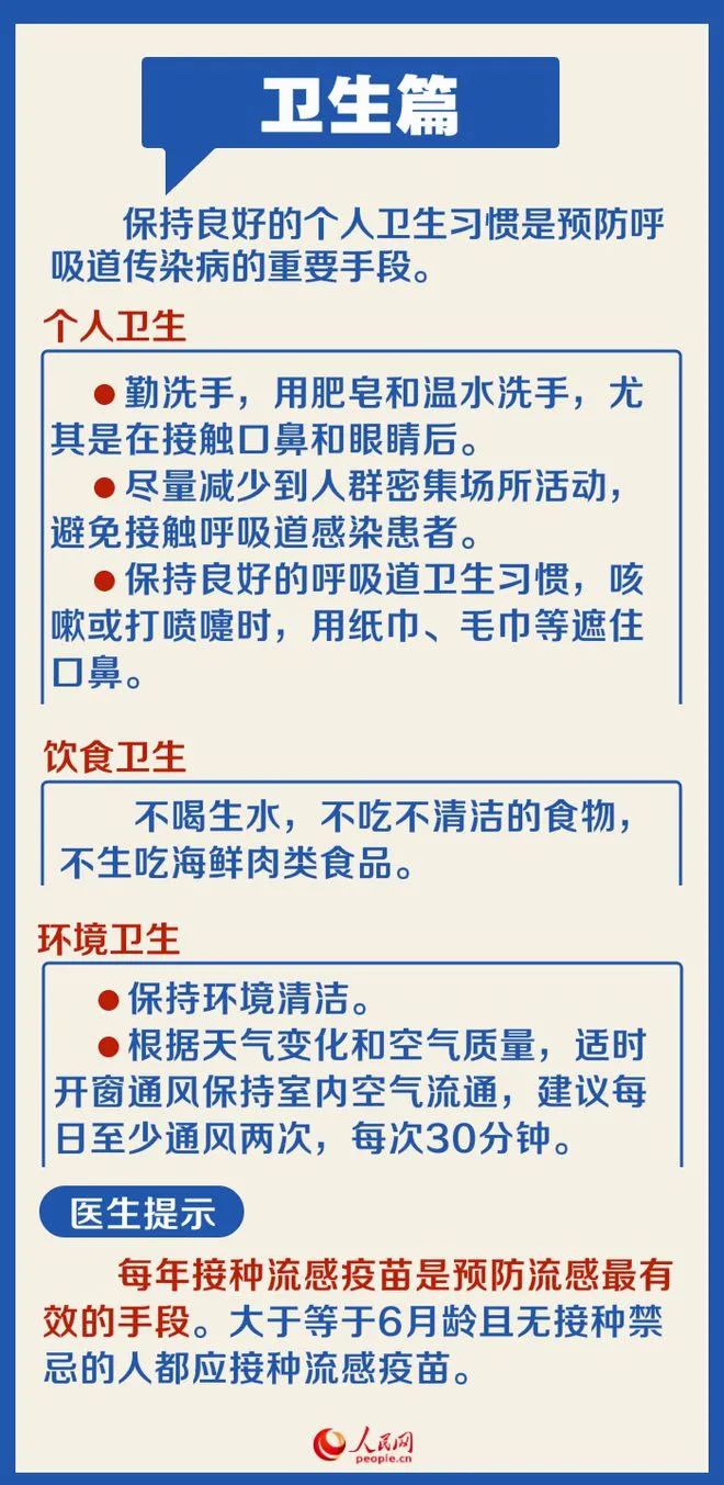 &#20061;&#28216;&#24179;&#21488;&#45;&#20061;&#28216;&#40;&#20013;&#22269;&#41;&#19968;&#31449;&#24335;&#26381;&#21153;&#24179;&#21488;