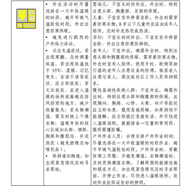 &#20061;&#28216;&#24179;&#21488;&#45;&#20061;&#28216;&#40;&#20013;&#22269;&#41;&#19968;&#31449;&#24335;&#26381;&#21153;&#24179;&#21488;