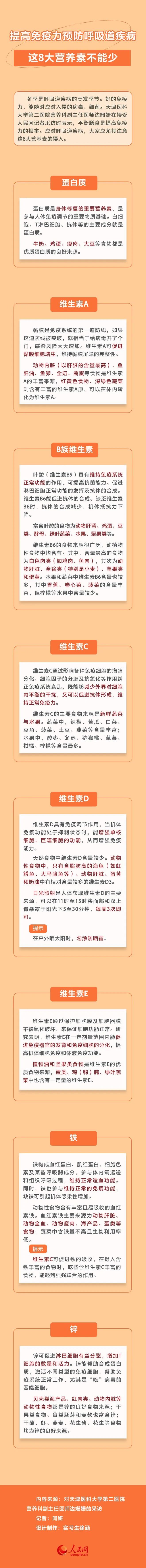 &#20061;&#28216;&#24179;&#21488;&#45;&#20061;&#28216;&#40;&#20013;&#22269;&#41;&#19968;&#31449;&#24335;&#26381;&#21153;&#24179;&#21488;