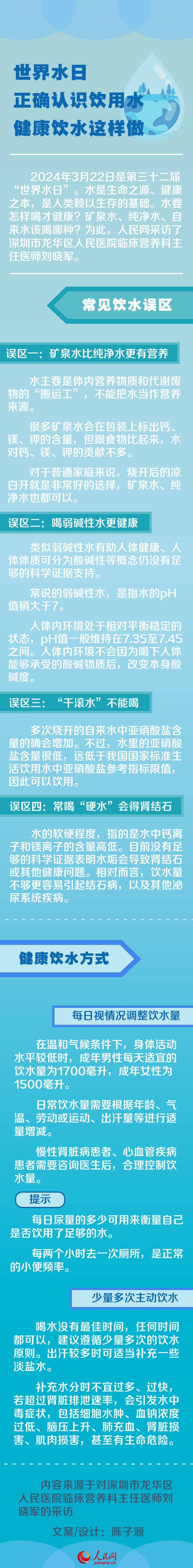 &#20061;&#28216;&#24179;&#21488;&#45;&#20061;&#28216;&#40;&#20013;&#22269;&#41;&#19968;&#31449;&#24335;&#26381;&#21153;&#24179;&#21488;