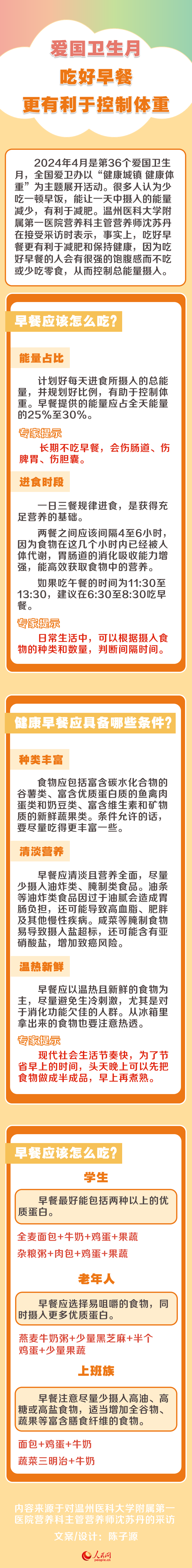 &#20061;&#28216;&#24179;&#21488;&#45;&#20061;&#28216;&#40;&#20013;&#22269;&#41;&#19968;&#31449;&#24335;&#26381;&#21153;&#24179;&#21488;