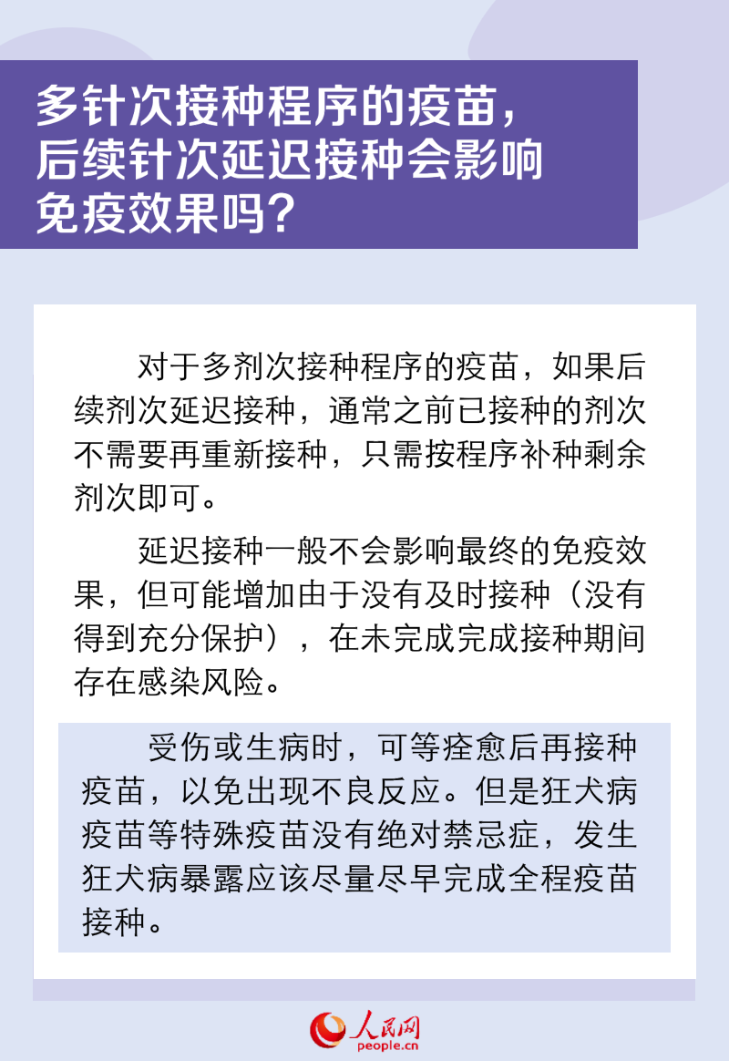 &#20061;&#28216;&#24179;&#21488;&#45;&#20061;&#28216;&#40;&#20013;&#22269;&#41;&#19968;&#31449;&#24335;&#26381;&#21153;&#24179;&#21488;