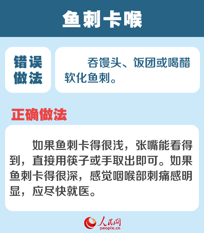 &#20061;&#28216;&#24179;&#21488;&#45;&#20061;&#28216;&#40;&#20013;&#22269;&#41;&#19968;&#31449;&#24335;&#26381;&#21153;&#24179;&#21488;