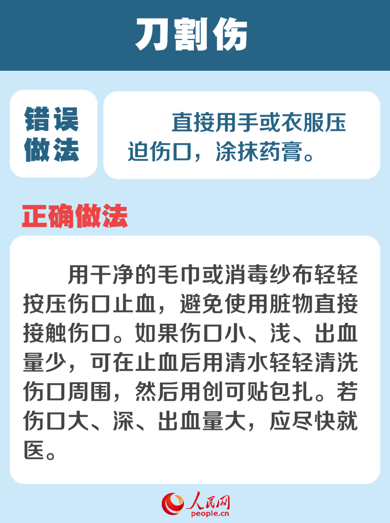 &#20061;&#28216;&#24179;&#21488;&#45;&#20061;&#28216;&#40;&#20013;&#22269;&#41;&#19968;&#31449;&#24335;&#26381;&#21153;&#24179;&#21488;