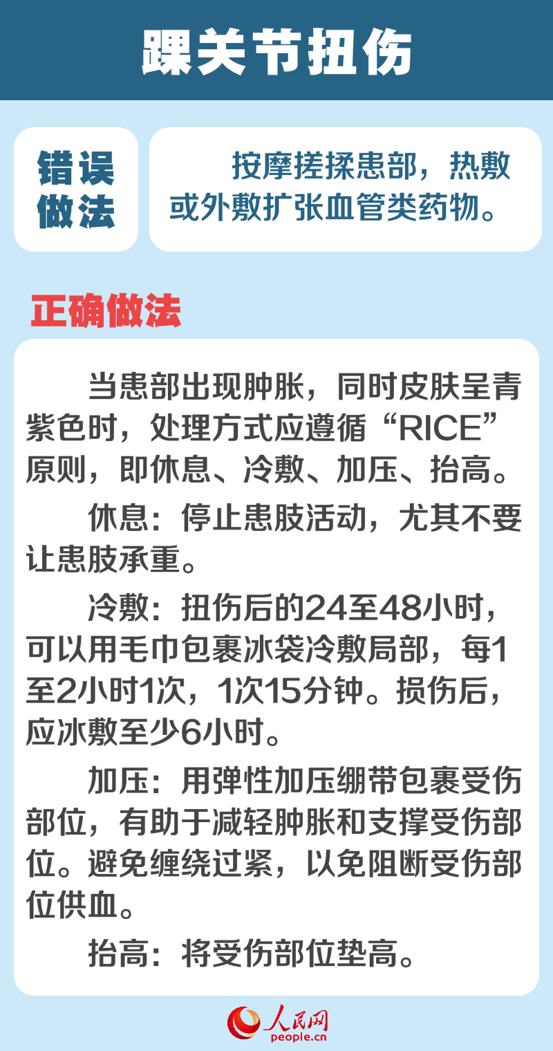 &#20061;&#28216;&#24179;&#21488;&#45;&#20061;&#28216;&#40;&#20013;&#22269;&#41;&#19968;&#31449;&#24335;&#26381;&#21153;&#24179;&#21488;