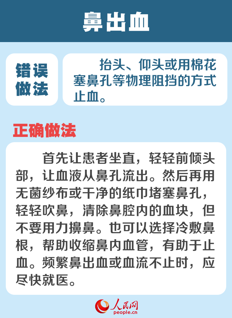 &#20061;&#28216;&#24179;&#21488;&#45;&#20061;&#28216;&#40;&#20013;&#22269;&#41;&#19968;&#31449;&#24335;&#26381;&#21153;&#24179;&#21488;