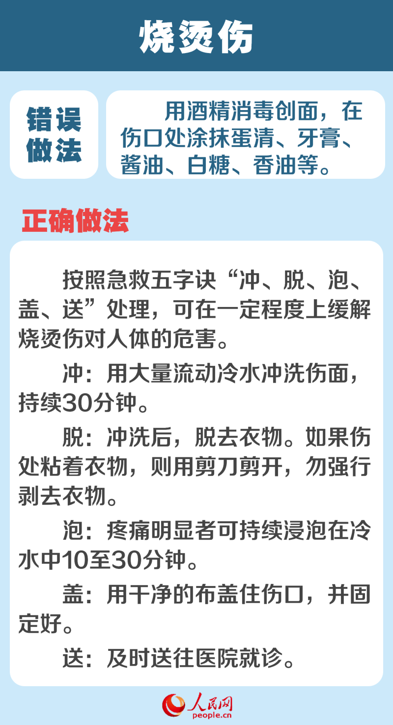 &#20061;&#28216;&#24179;&#21488;&#45;&#20061;&#28216;&#40;&#20013;&#22269;&#41;&#19968;&#31449;&#24335;&#26381;&#21153;&#24179;&#21488;