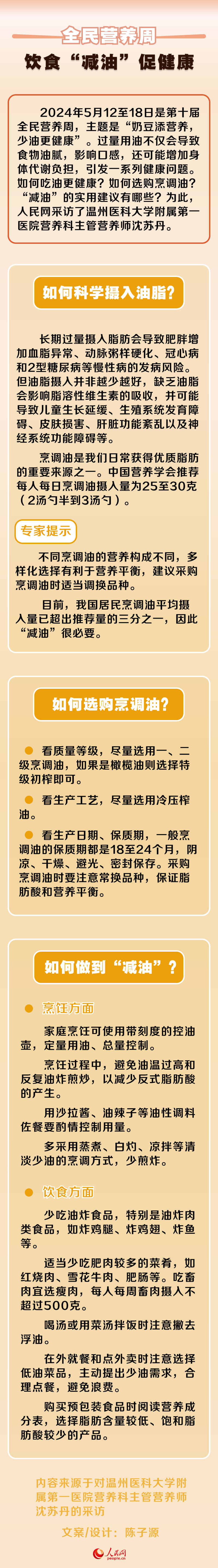 &#20061;&#28216;&#24179;&#21488;&#45;&#20061;&#28216;&#40;&#20013;&#22269;&#41;&#19968;&#31449;&#24335;&#26381;&#21153;&#24179;&#21488;