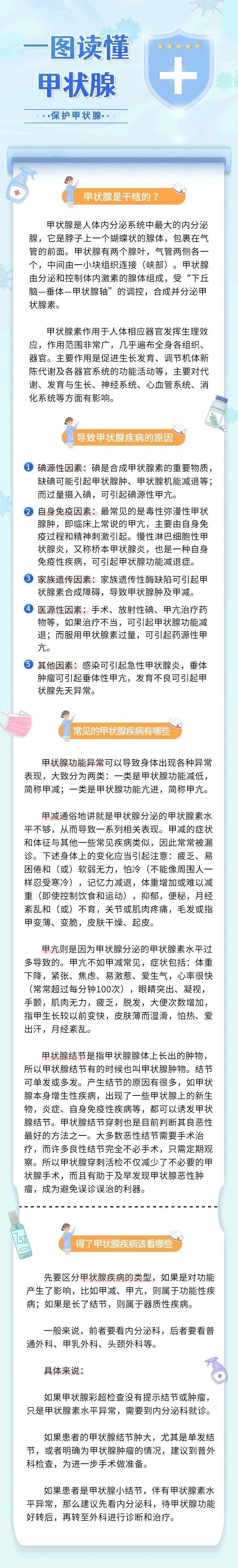 &#20061;&#28216;&#24179;&#21488;&#45;&#20061;&#28216;&#40;&#20013;&#22269;&#41;&#19968;&#31449;&#24335;&#26381;&#21153;&#24179;&#21488;