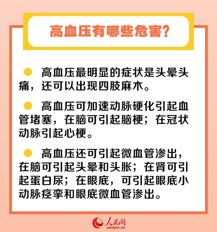 &#20061;&#28216;&#24179;&#21488;&#45;&#20061;&#28216;&#40;&#20013;&#22269;&#41;&#19968;&#31449;&#24335;&#26381;&#21153;&#24179;&#21488;