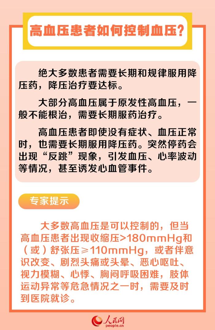 &#20061;&#28216;&#24179;&#21488;&#45;&#20061;&#28216;&#40;&#20013;&#22269;&#41;&#19968;&#31449;&#24335;&#26381;&#21153;&#24179;&#21488;