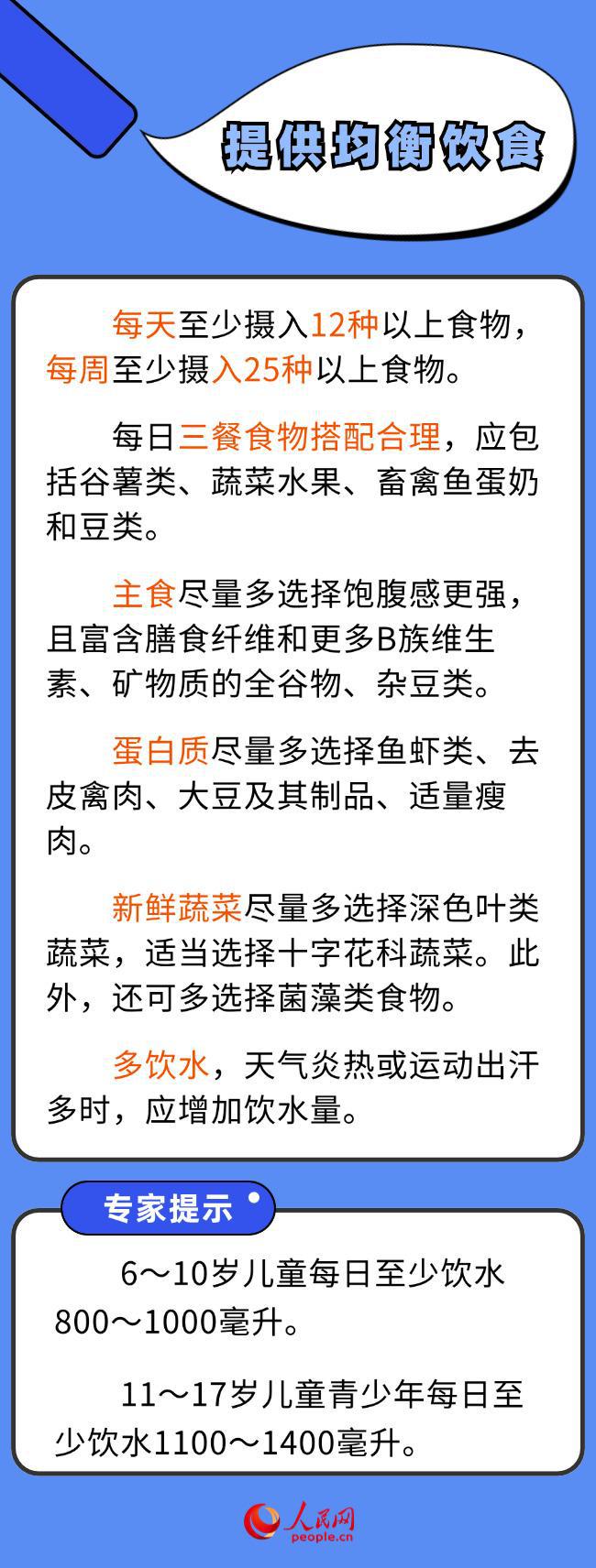 &#20061;&#28216;&#24179;&#21488;&#45;&#20061;&#28216;&#40;&#20013;&#22269;&#41;&#19968;&#31449;&#24335;&#26381;&#21153;&#24179;&#21488;