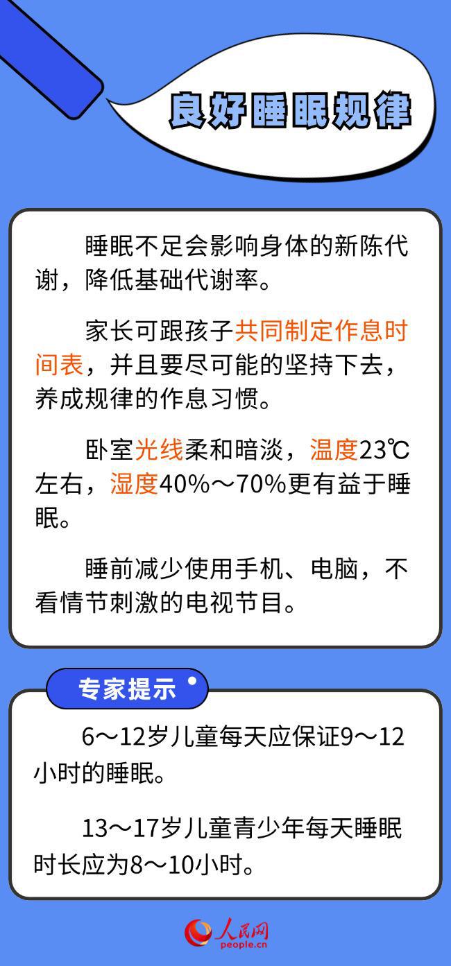 &#20061;&#28216;&#24179;&#21488;&#45;&#20061;&#28216;&#40;&#20013;&#22269;&#41;&#19968;&#31449;&#24335;&#26381;&#21153;&#24179;&#21488;
