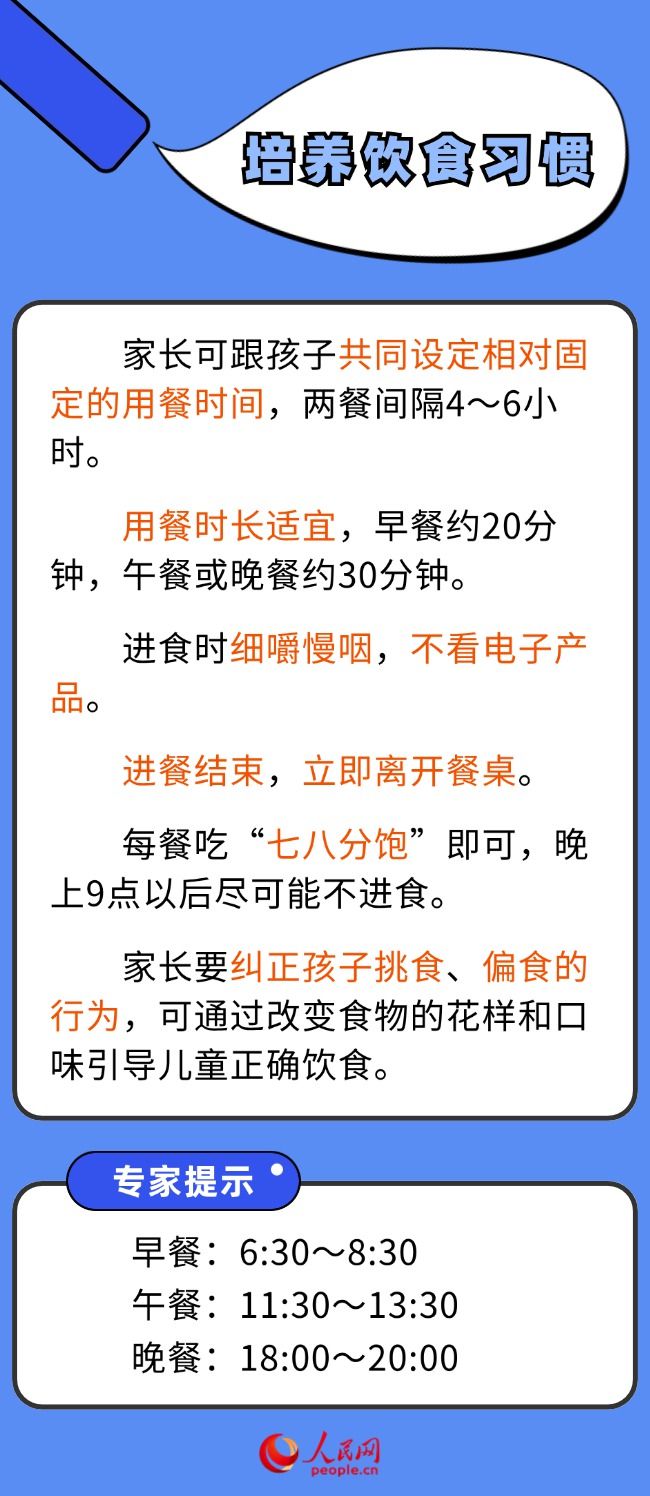 &#20061;&#28216;&#24179;&#21488;&#45;&#20061;&#28216;&#40;&#20013;&#22269;&#41;&#19968;&#31449;&#24335;&#26381;&#21153;&#24179;&#21488;