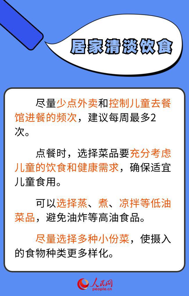 &#20061;&#28216;&#24179;&#21488;&#45;&#20061;&#28216;&#40;&#20013;&#22269;&#41;&#19968;&#31449;&#24335;&#26381;&#21153;&#24179;&#21488;