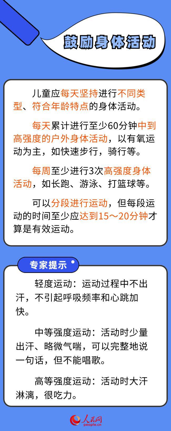 &#20061;&#28216;&#24179;&#21488;&#45;&#20061;&#28216;&#40;&#20013;&#22269;&#41;&#19968;&#31449;&#24335;&#26381;&#21153;&#24179;&#21488;