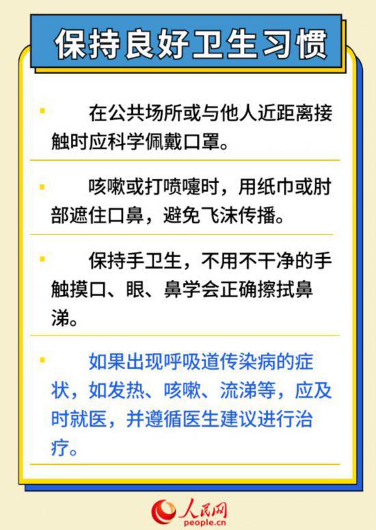 &#20061;&#28216;&#24179;&#21488;&#45;&#20061;&#28216;&#40;&#20013;&#22269;&#41;&#19968;&#31449;&#24335;&#26381;&#21153;&#24179;&#21488;
