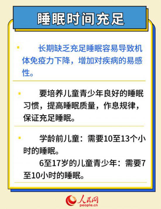 &#20061;&#28216;&#24179;&#21488;&#45;&#20061;&#28216;&#40;&#20013;&#22269;&#41;&#19968;&#31449;&#24335;&#26381;&#21153;&#24179;&#21488;