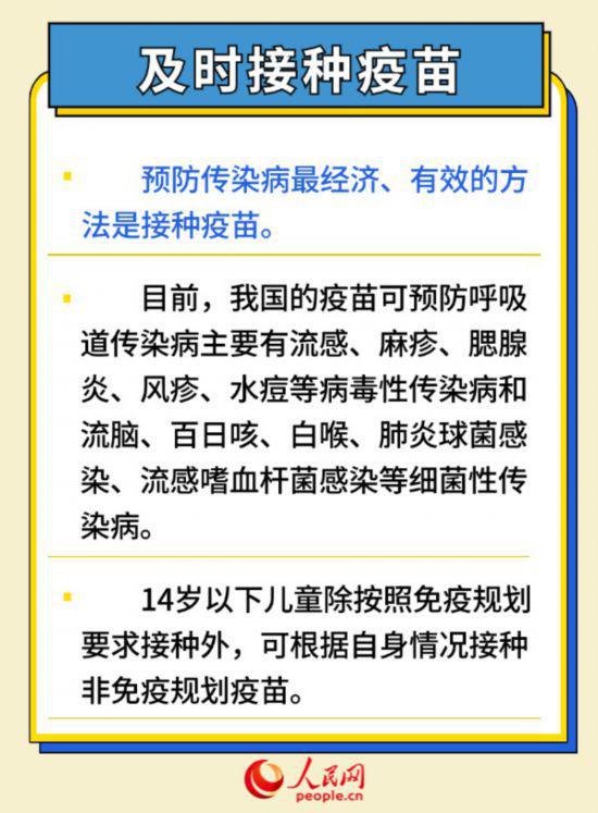 &#20061;&#28216;&#24179;&#21488;&#45;&#20061;&#28216;&#40;&#20013;&#22269;&#41;&#19968;&#31449;&#24335;&#26381;&#21153;&#24179;&#21488;