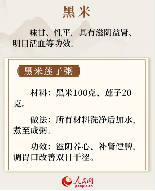 &#20061;&#28216;&#24179;&#21488;&#45;&#20061;&#28216;&#40;&#20013;&#22269;&#41;&#19968;&#31449;&#24335;&#26381;&#21153;&#24179;&#21488;