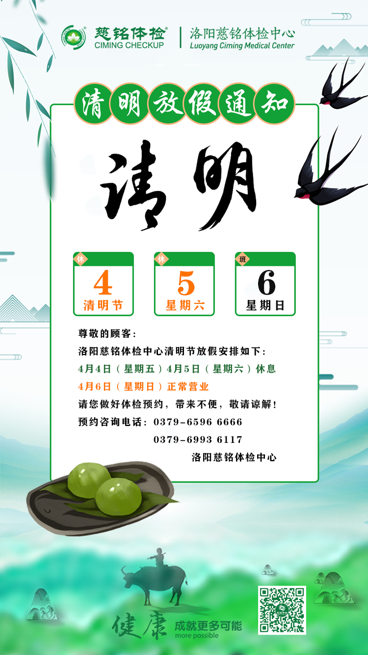 &#20061;&#28216;&#24179;&#21488;&#45;&#20061;&#28216;&#40;&#20013;&#22269;&#41;&#19968;&#31449;&#24335;&#26381;&#21153;&#24179;&#21488;