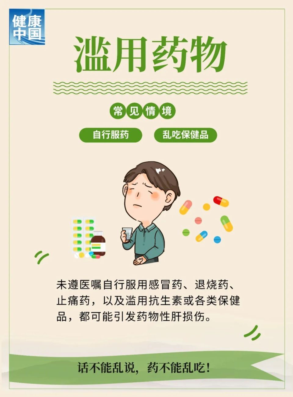 &#20061;&#28216;&#24179;&#21488;&#45;&#20061;&#28216;&#40;&#20013;&#22269;&#41;&#19968;&#31449;&#24335;&#26381;&#21153;&#24179;&#21488;