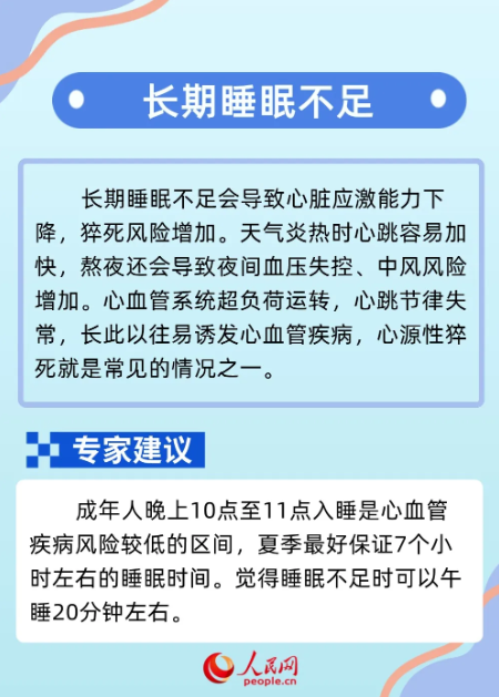 &#20061;&#28216;&#24179;&#21488;&#45;&#20061;&#28216;&#40;&#20013;&#22269;&#41;&#19968;&#31449;&#24335;&#26381;&#21153;&#24179;&#21488;