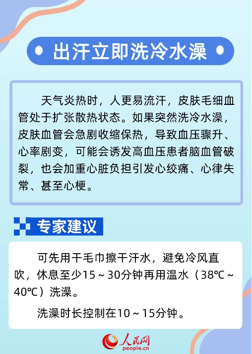 &#20061;&#28216;&#24179;&#21488;&#45;&#20061;&#28216;&#40;&#20013;&#22269;&#41;&#19968;&#31449;&#24335;&#26381;&#21153;&#24179;&#21488;