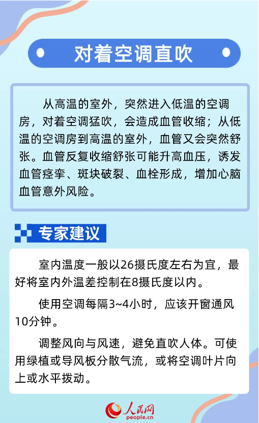&#20061;&#28216;&#24179;&#21488;&#45;&#20061;&#28216;&#40;&#20013;&#22269;&#41;&#19968;&#31449;&#24335;&#26381;&#21153;&#24179;&#21488;